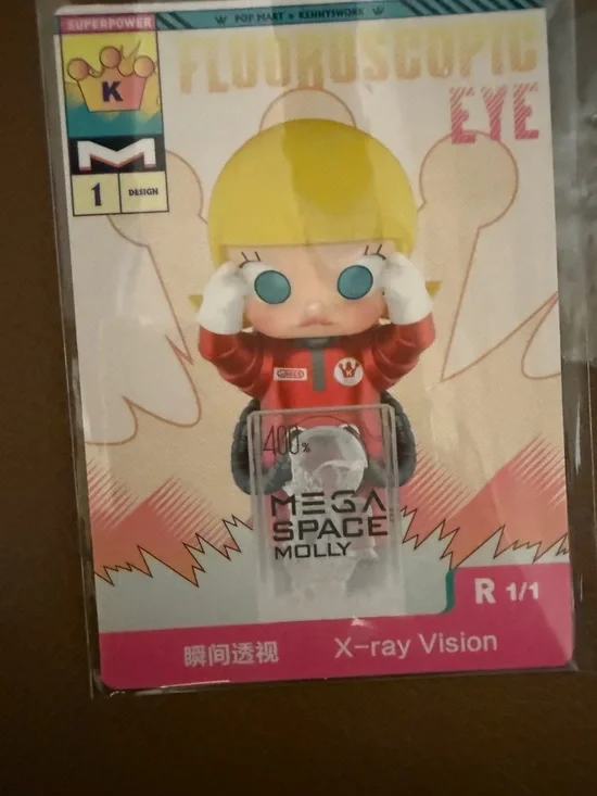 SECRET!!!!! Molly Pop Mart "My Instant Superpower"  X-Ray Vision. - Picture 2 of 7